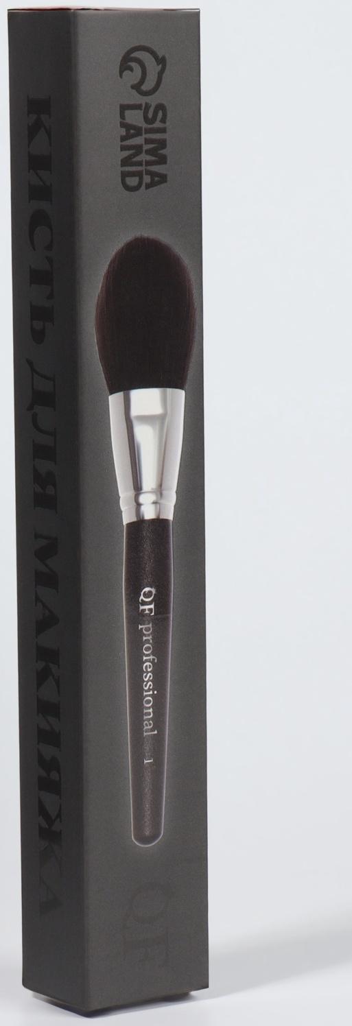 Кисть для макияжа «PREMIUM», 19 см, цвет чёрный