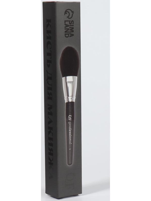 Кисть для макияжа «PREMIUM», 19 см, цвет чёрный