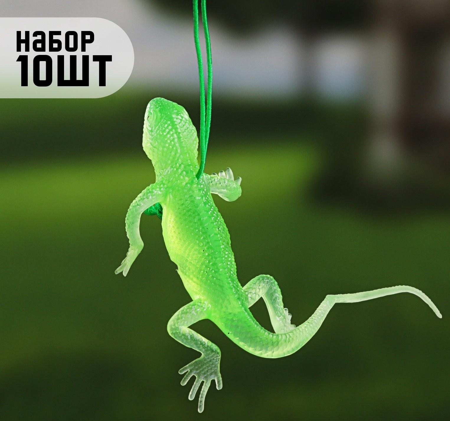 Набор светящихся подвесок 