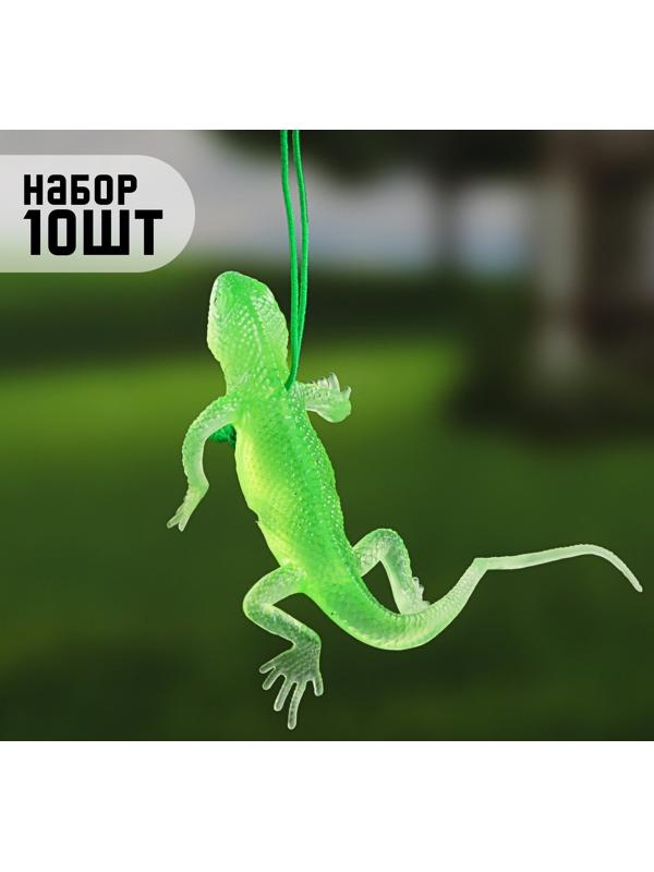 Набор светящихся подвесок 