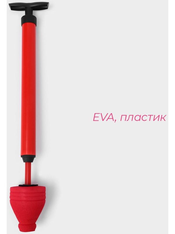 Вантуз Доляна, d=9 см, h=61 см