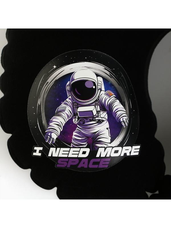 Подушка для путешествий надувная Space, чёрная