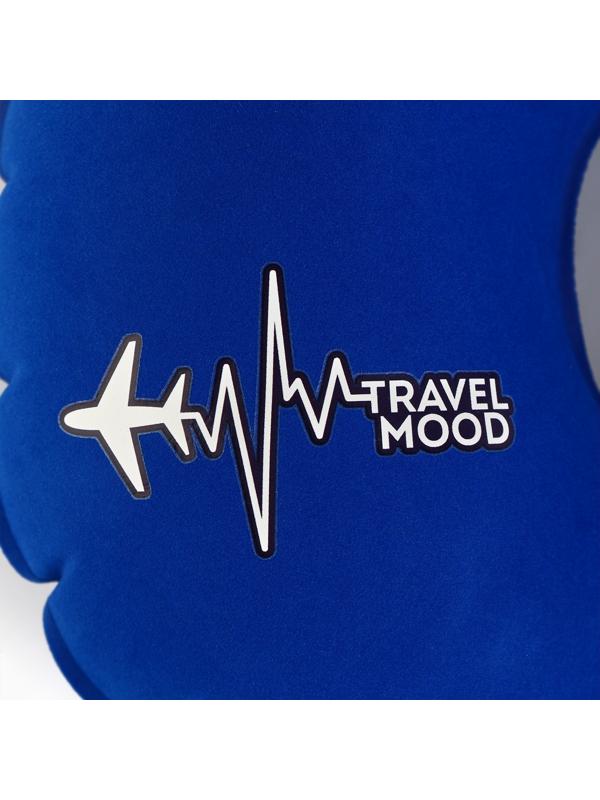 Подушка для путешествий надувная Travel mood, синяя