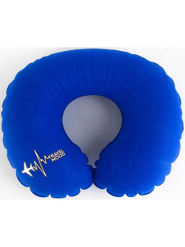Подушка для путешествий надувная Travel mood, синяя