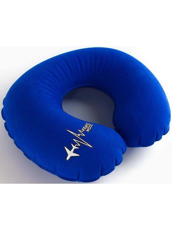 Подушка для путешествий надувная Travel mood, синяя