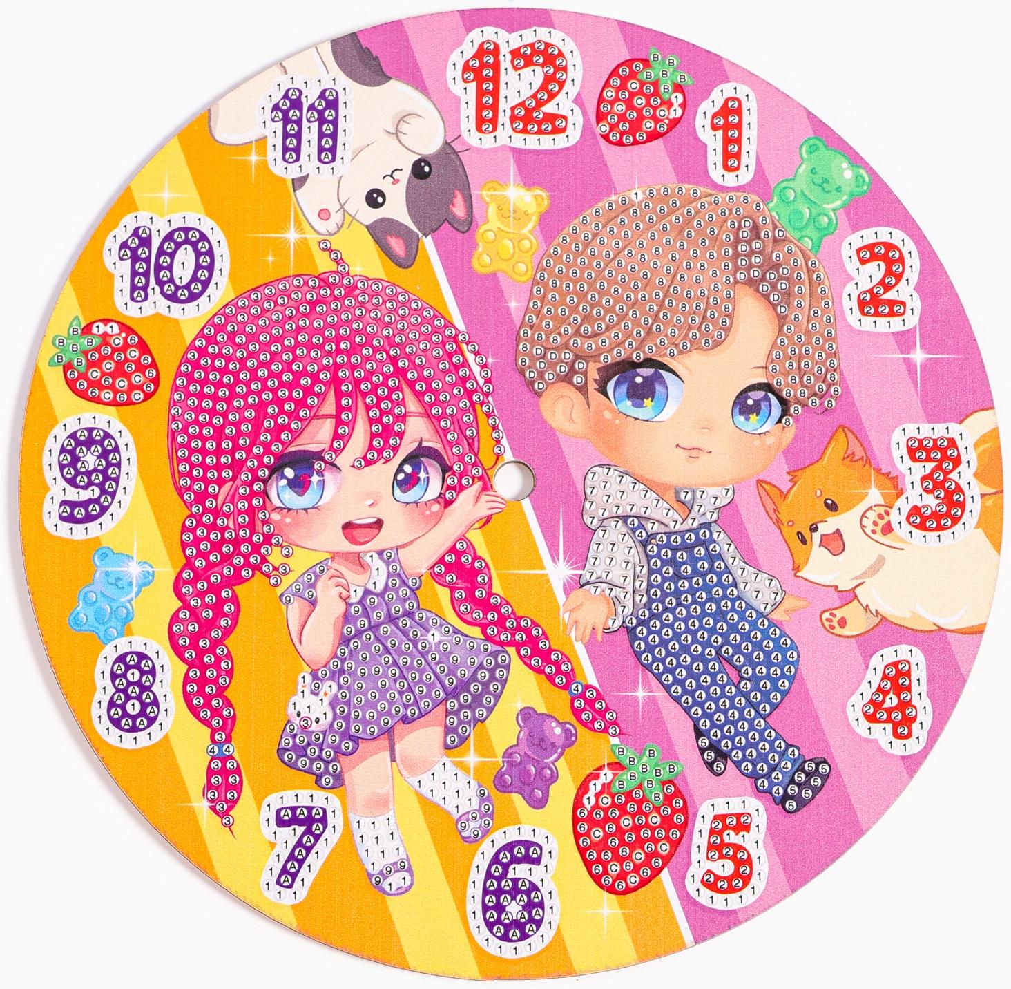 Алмазная мозаика для детей с частичным заполнением на часах «Малыши», 20 х 20 см