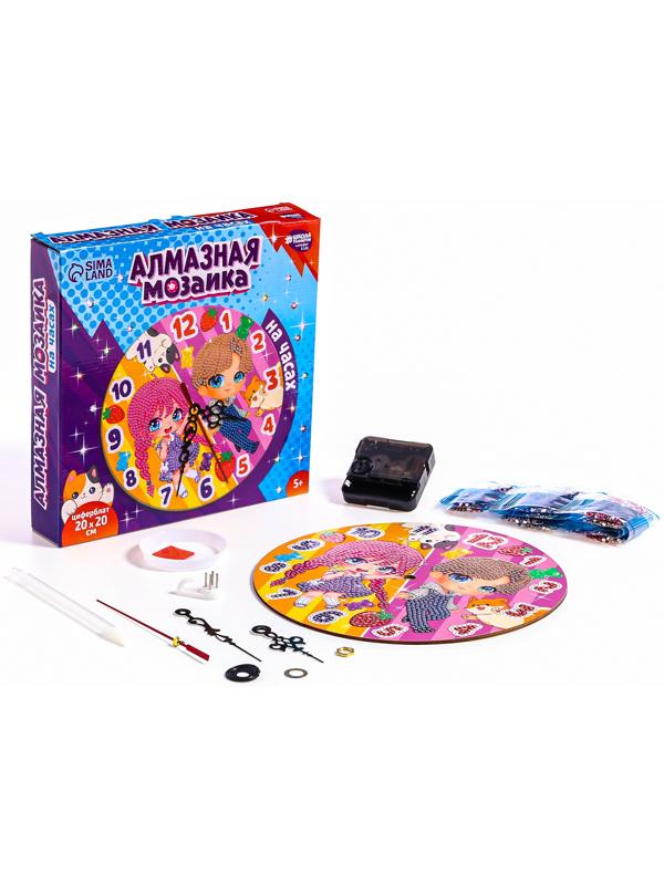 Алмазная мозаика для детей с частичным заполнением на часах «Малыши», 20 х 20 см