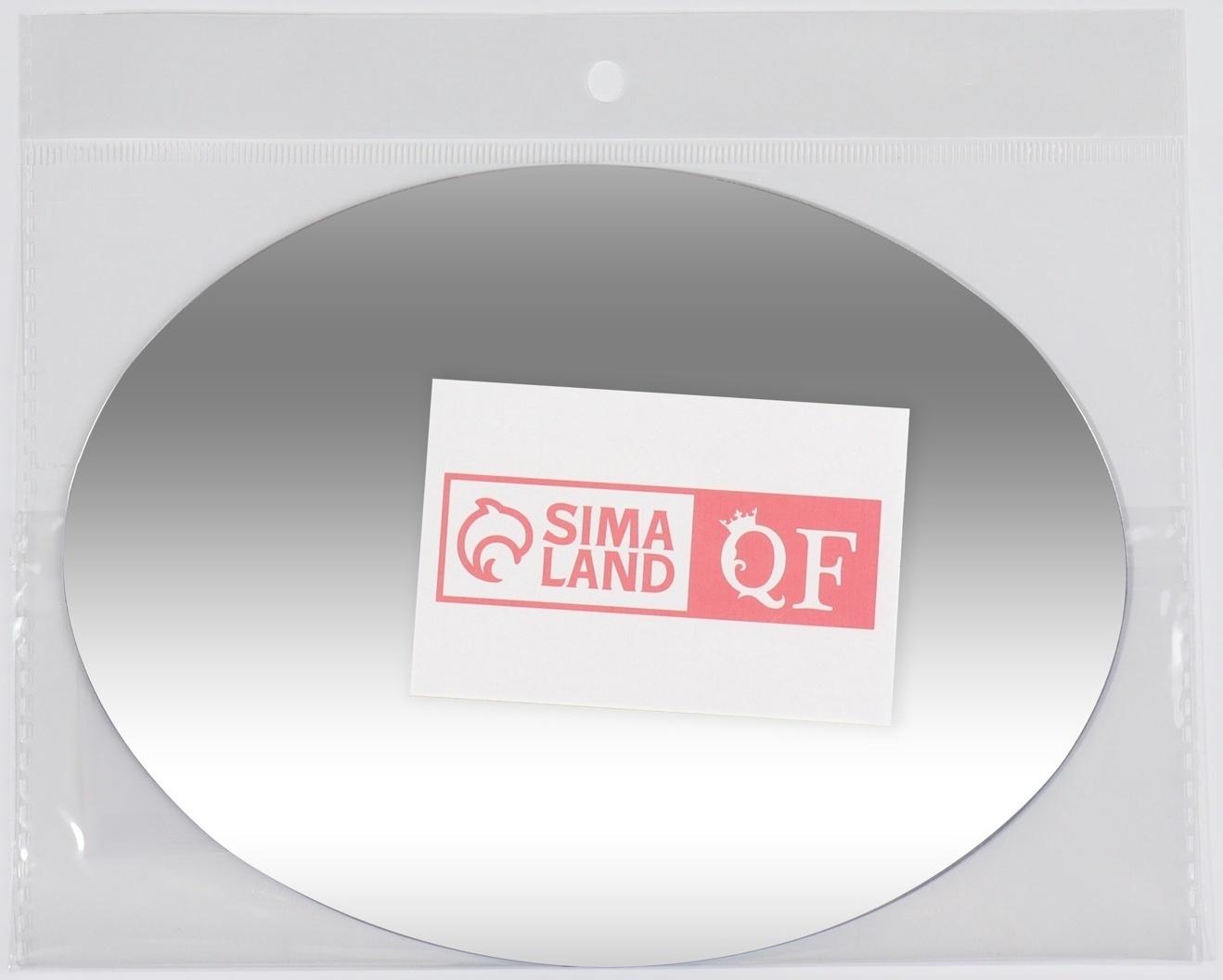 Интерьерное зеркало для декорирования, без рамы, 15 × 20 см