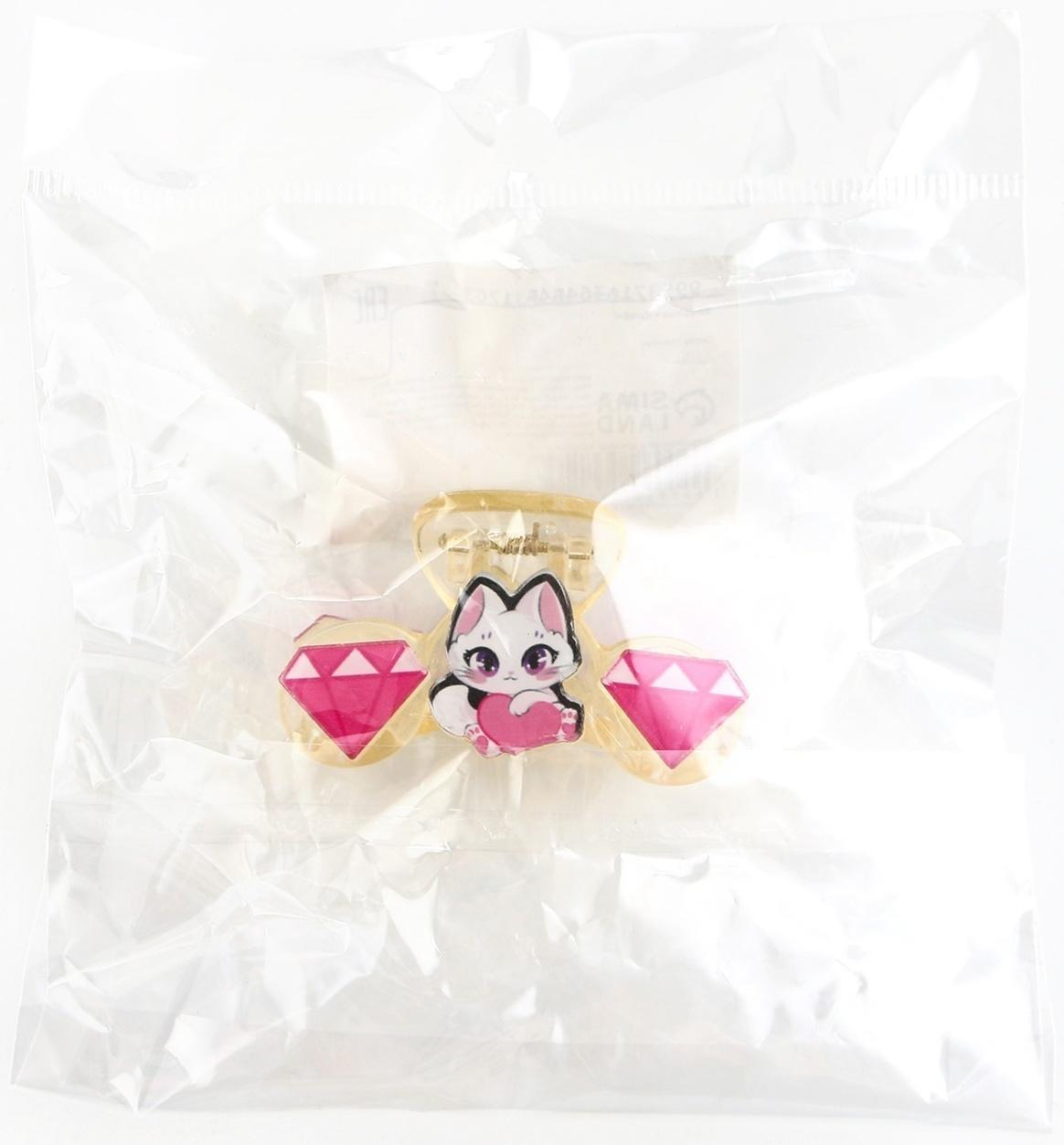 Краб для волос «Самой чудесной», 5.5×3.5×2 см