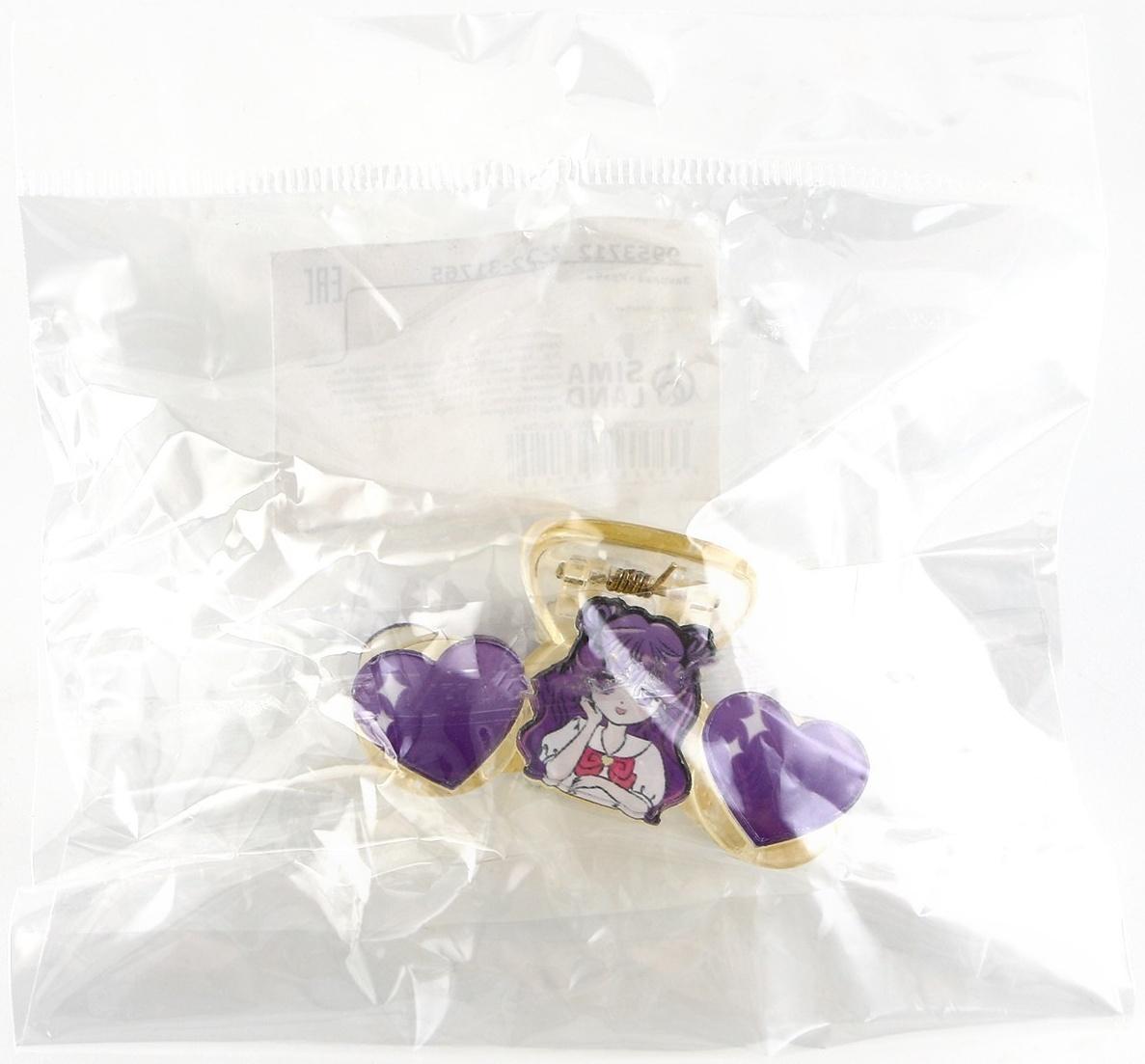 Краб для волос «Самой стильной», 5.5×3.5×2 см