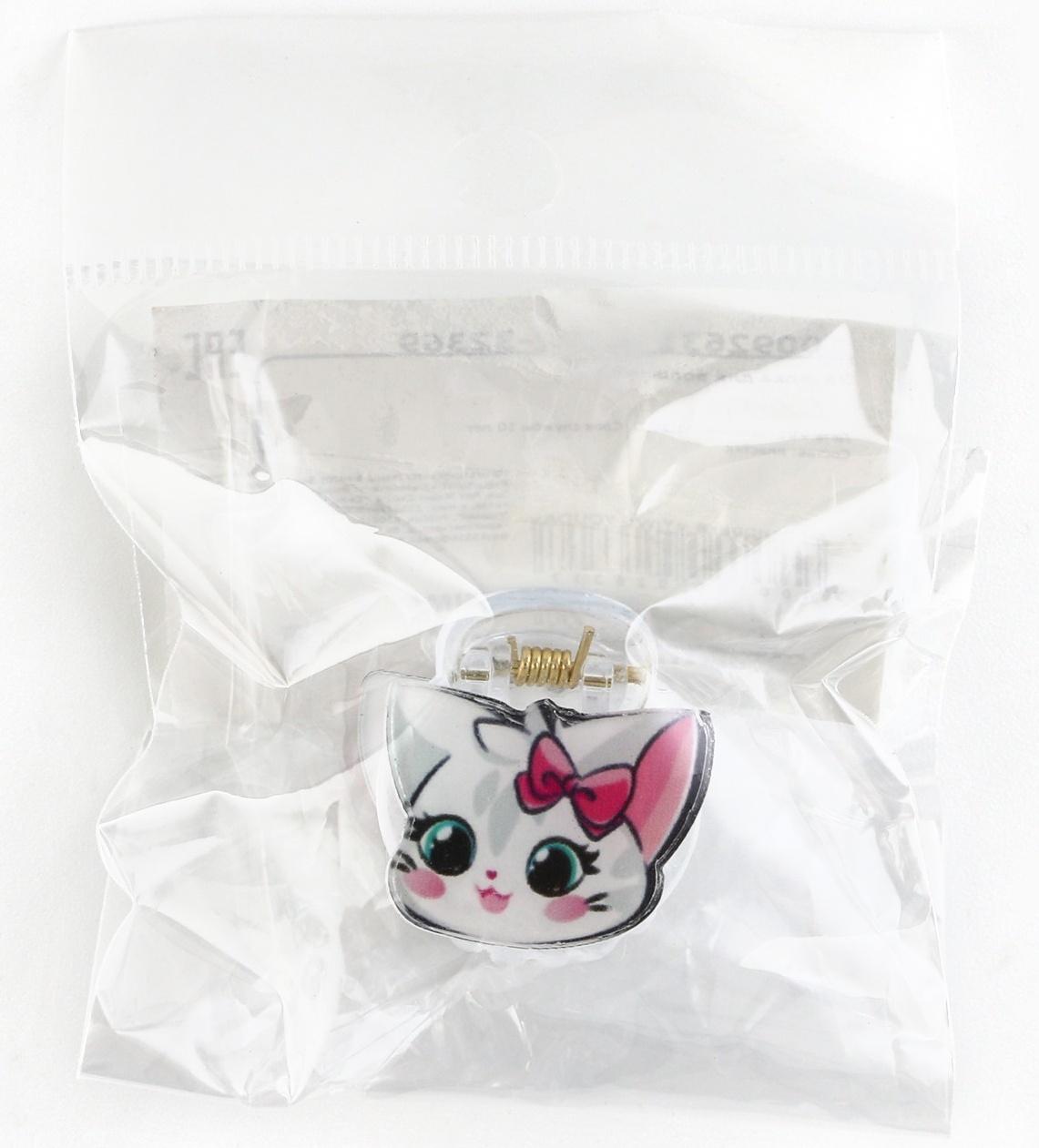 Краб для волос «Самой милой», 2.5 х 2 х 2 см