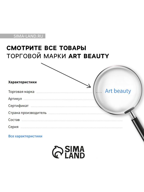 Краб для волос, 2.5×2×2 см, МИКС