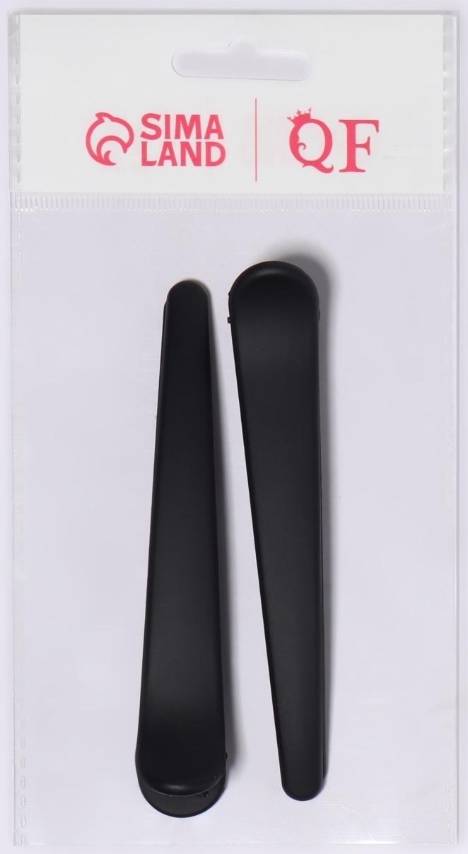 Зажимы для волос, прорезиненные, набор - 2 шт, 11,5 см, цвет чёрный