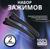 Зажимы для волос, прорезиненные, набор - 2 шт, 11,5 см, цвет чёрный