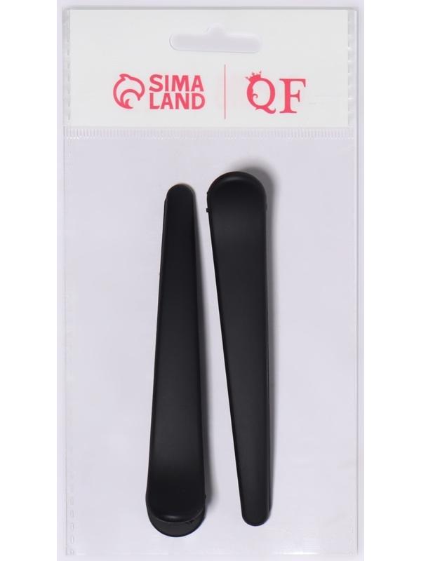 Зажимы для волос, прорезиненные, набор - 2 шт, 11,5 см, цвет чёрный