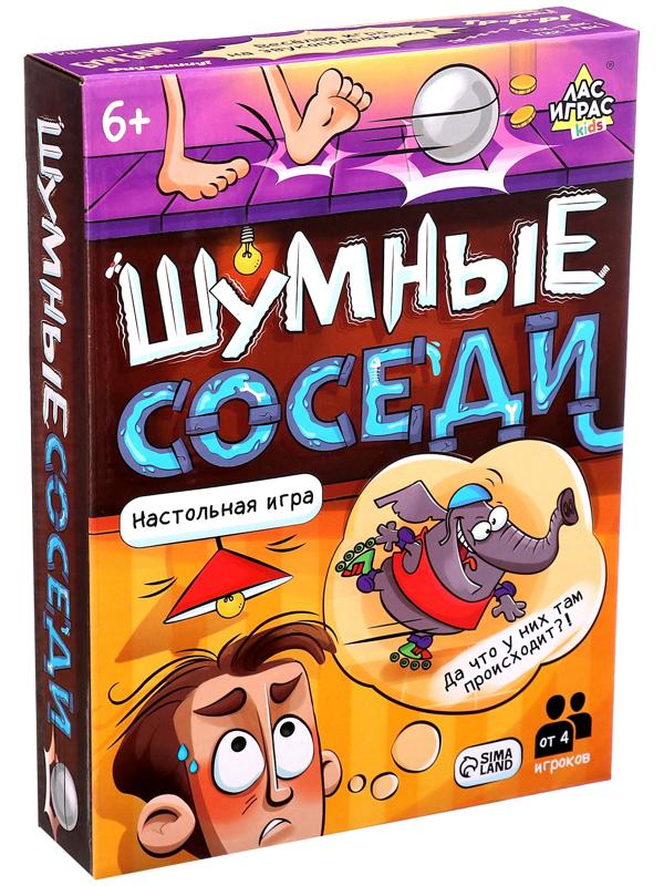 Настольная игра на звукоподражание «Шумные соседи», от 4 игроков, 6+
