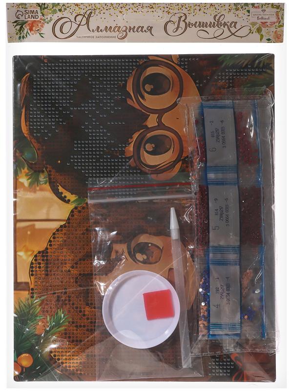 Алмазная мозаика на новый год с частичным заполнением «Друзья», 20 х 25 см, набор для творчества