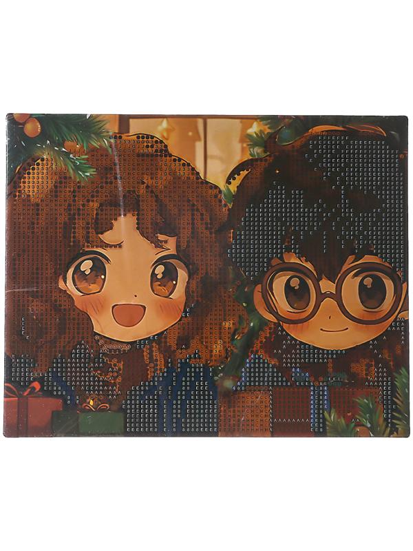 Алмазная мозаика на новый год с частичным заполнением «Друзья», 20 х 25 см, набор для творчества