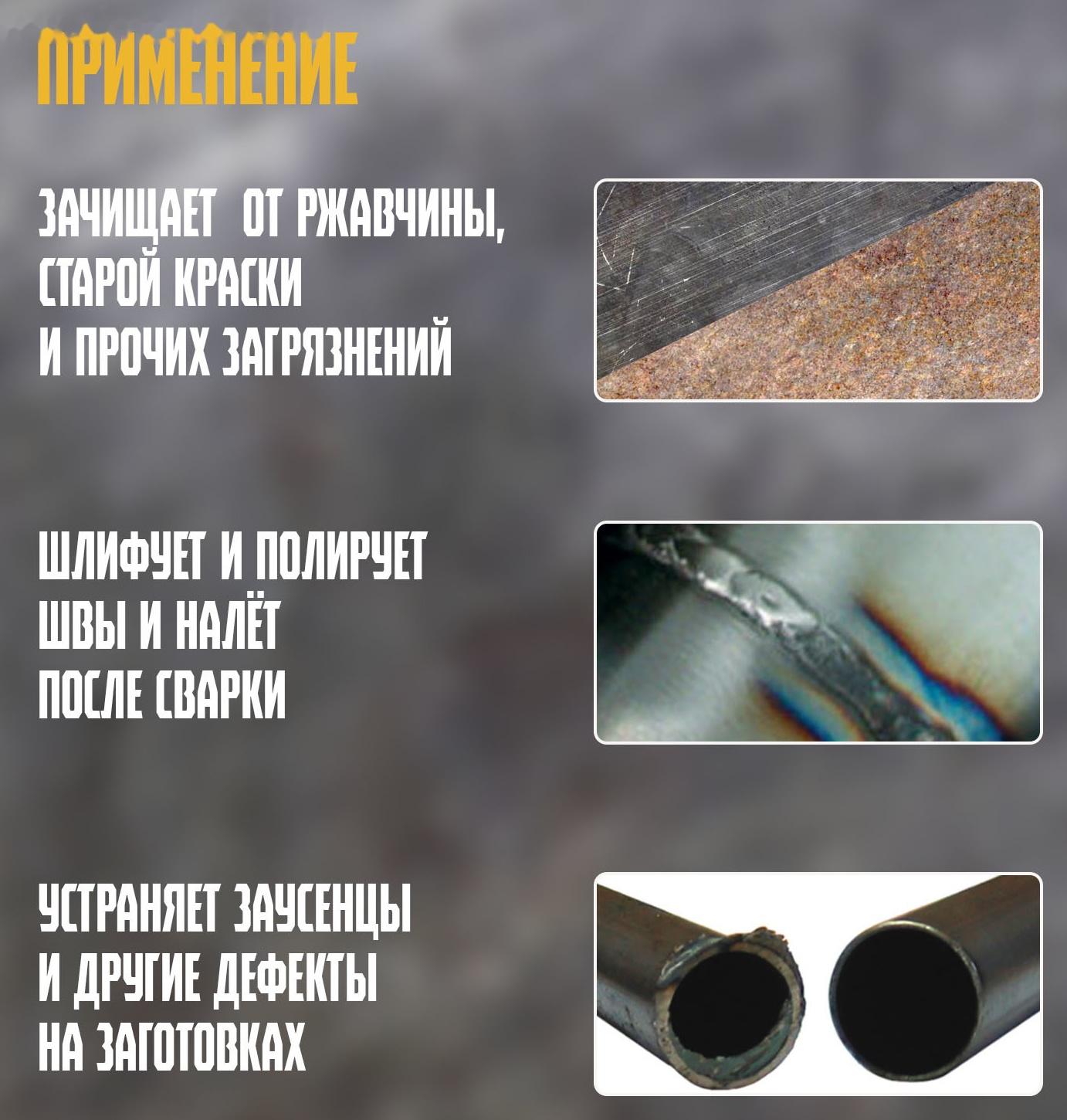 Щетка металлическая ручная ТУНДРА, пластиковая рукоятка, 6-рядная