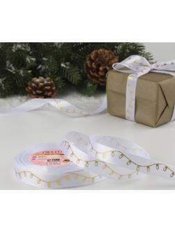 Лента атласная с тиснением «Лампочки», 15 мм, 23 ± 1 м, цвет белый