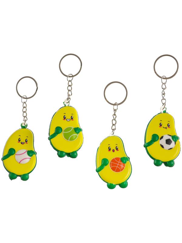 Сквиш - брелок детский «Авокадо», антистресс - игрушка, МИКС