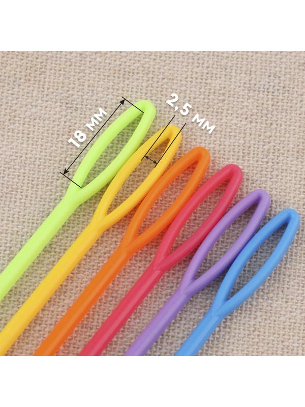 Иглы для сшивания, пластиковые, d=3 мм, 9 см, 10 шт., разноцветные