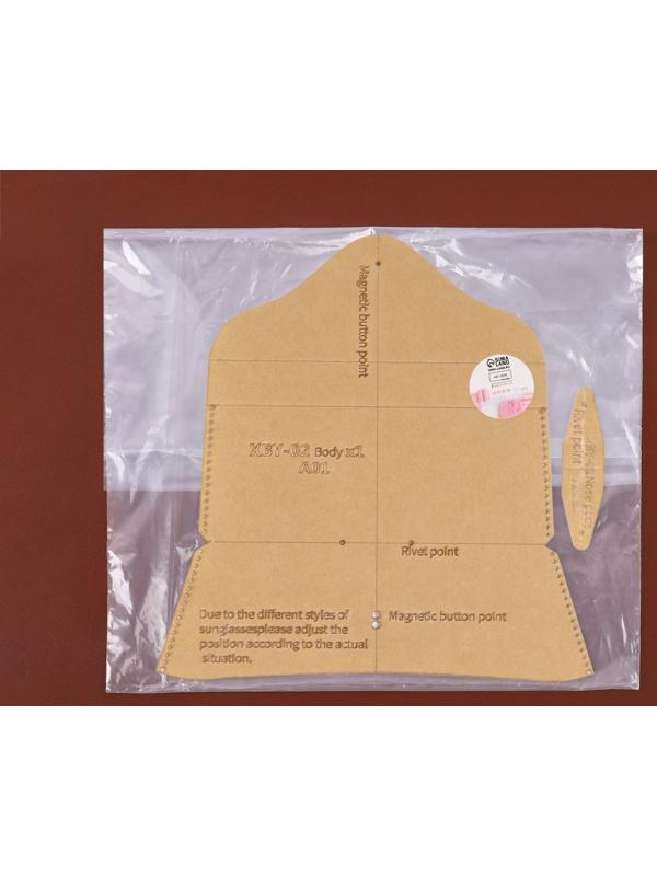 Набор лекал «Футляр для очков», 17×8×0.5 см, 2 шт., акрил, прозрачный