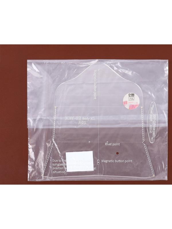 Набор лекал «Футляр для очков», 17×8×0.5 см, 2 шт., акрил, прозрачный