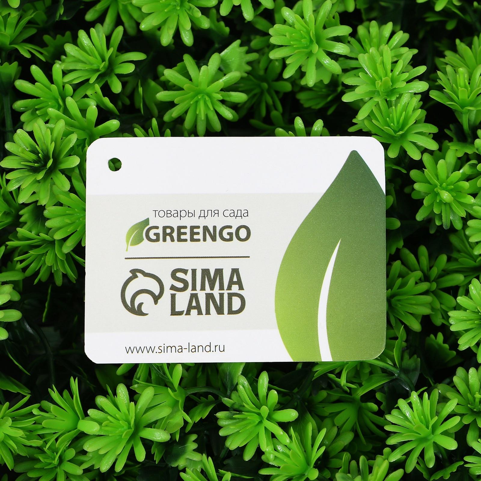 Декоративная панель, 50×50 см, «Высокий мох», Greengo