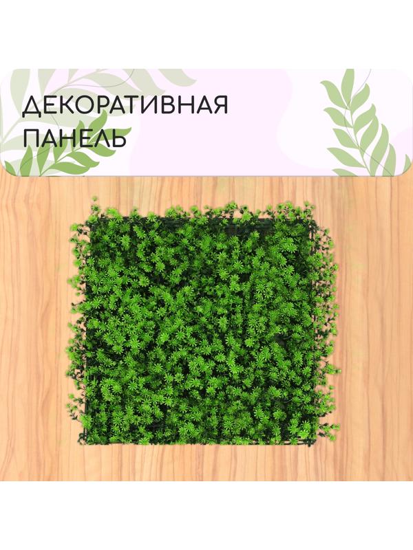 Декоративная панель, 50×50 см, «Высокий мох», Greengo