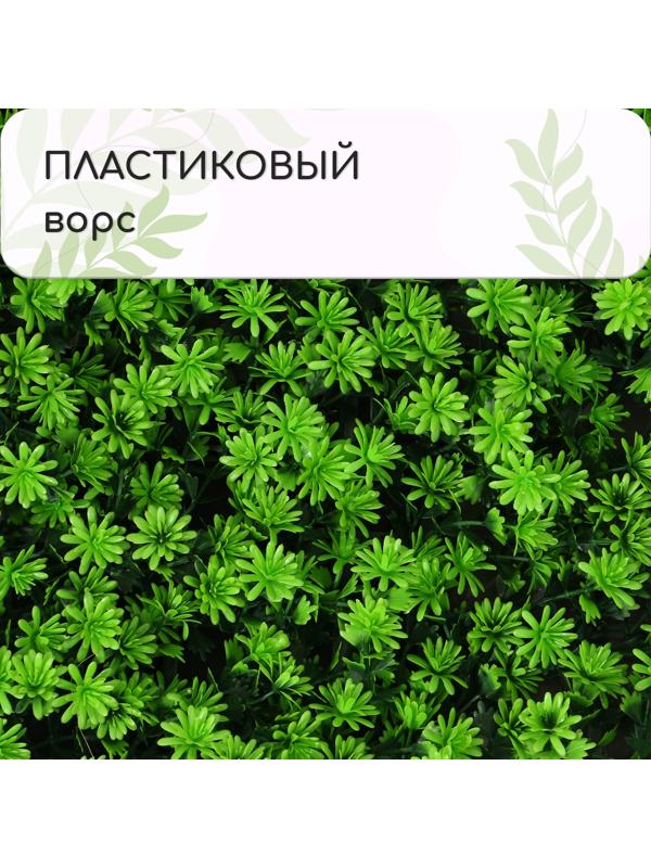 Декоративная панель, 50×50 см, «Высокий мох», Greengo
