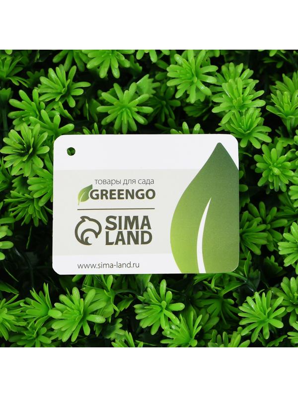 Декоративная панель, 50×50 см, «Высокий мох», Greengo