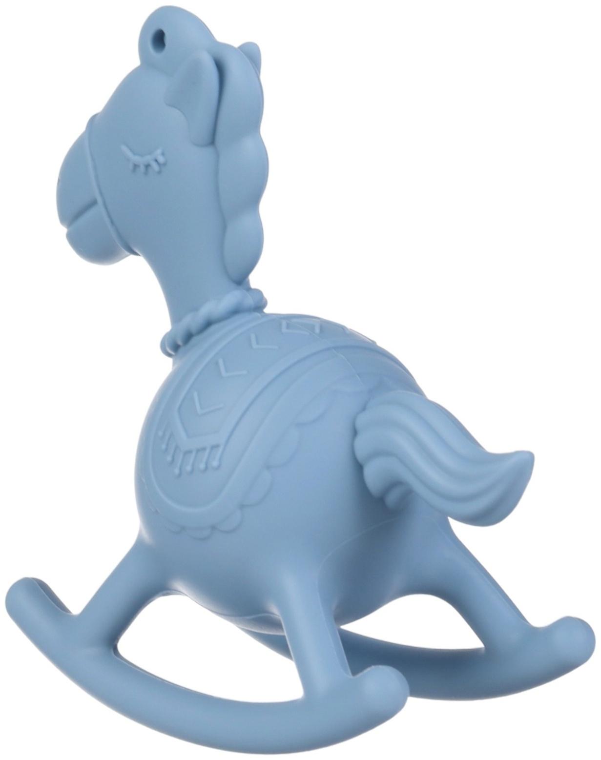 Игрушка - прорезыватель силиконовый с погремушкой Крошка Я «Лошадка», от 3 мес., голубой