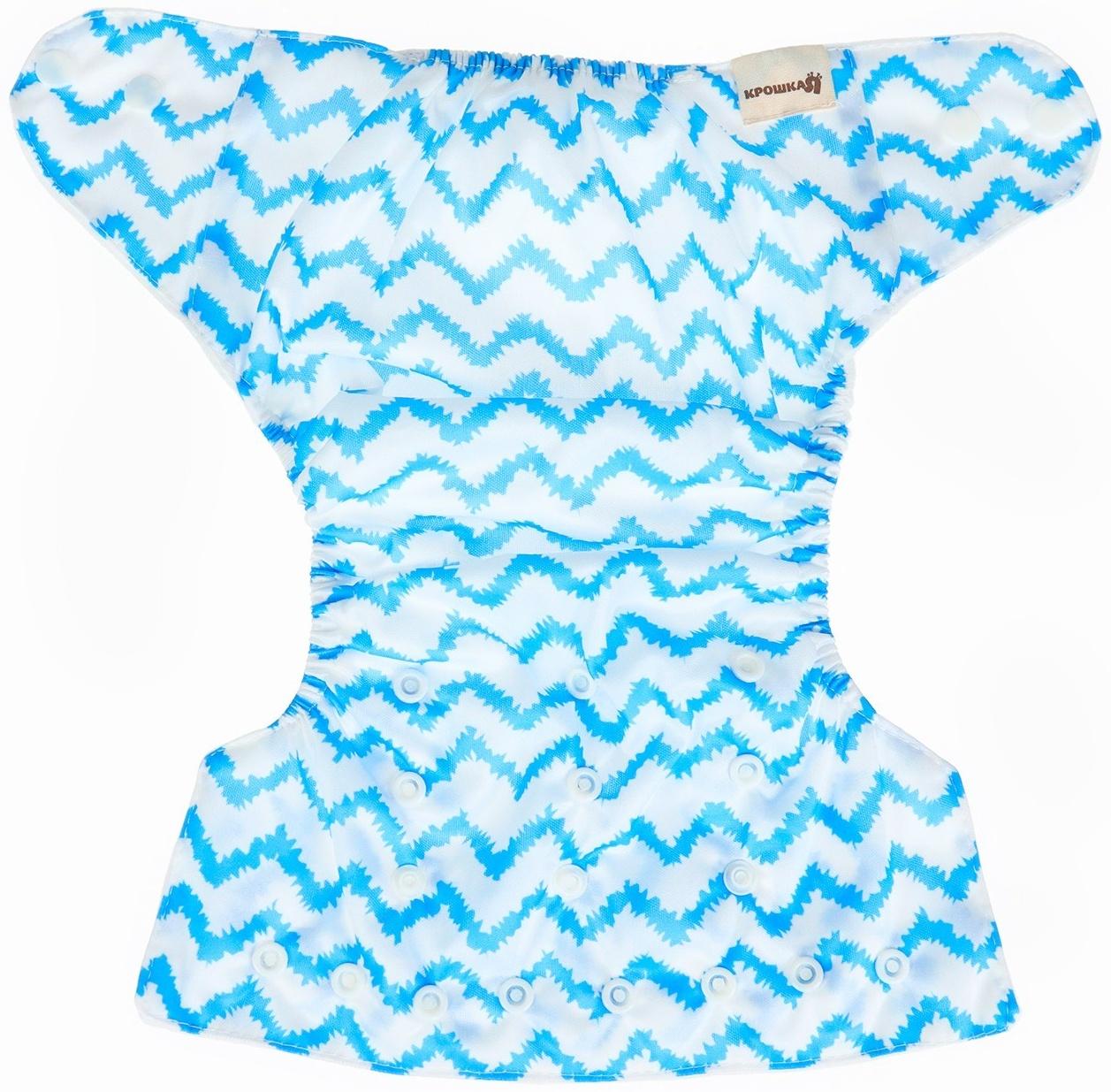 Многоразовый подгузник Крошка Я «Зигзаги», 3-15 кг, голубой