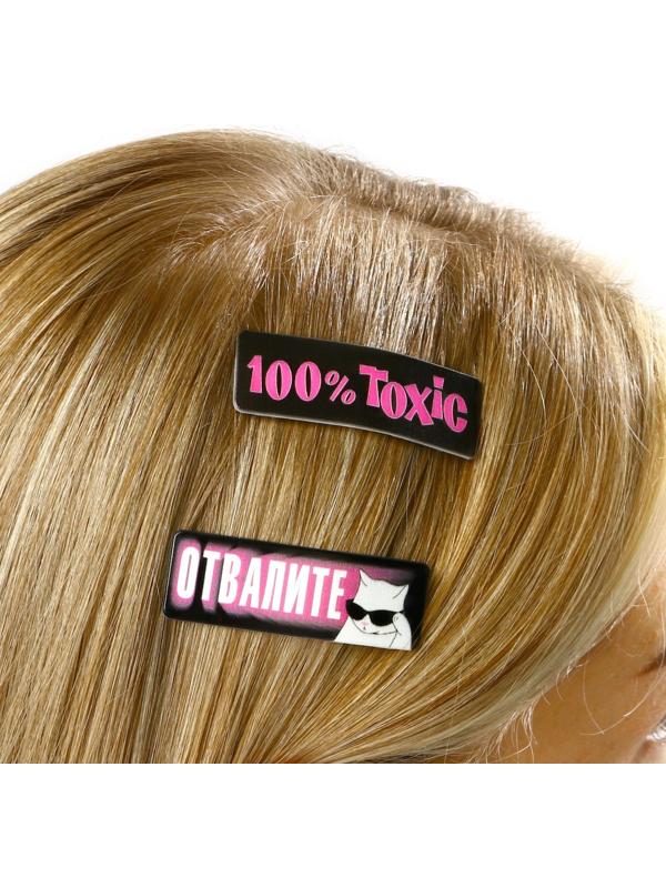 Заколка для волос «Все льзя», микс, 5,3 х 1,8 см