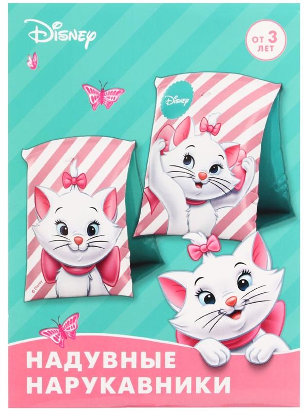 Нарукавники «Кошечка Мари», детские, для плавания, 20х16 см, цвет розовый