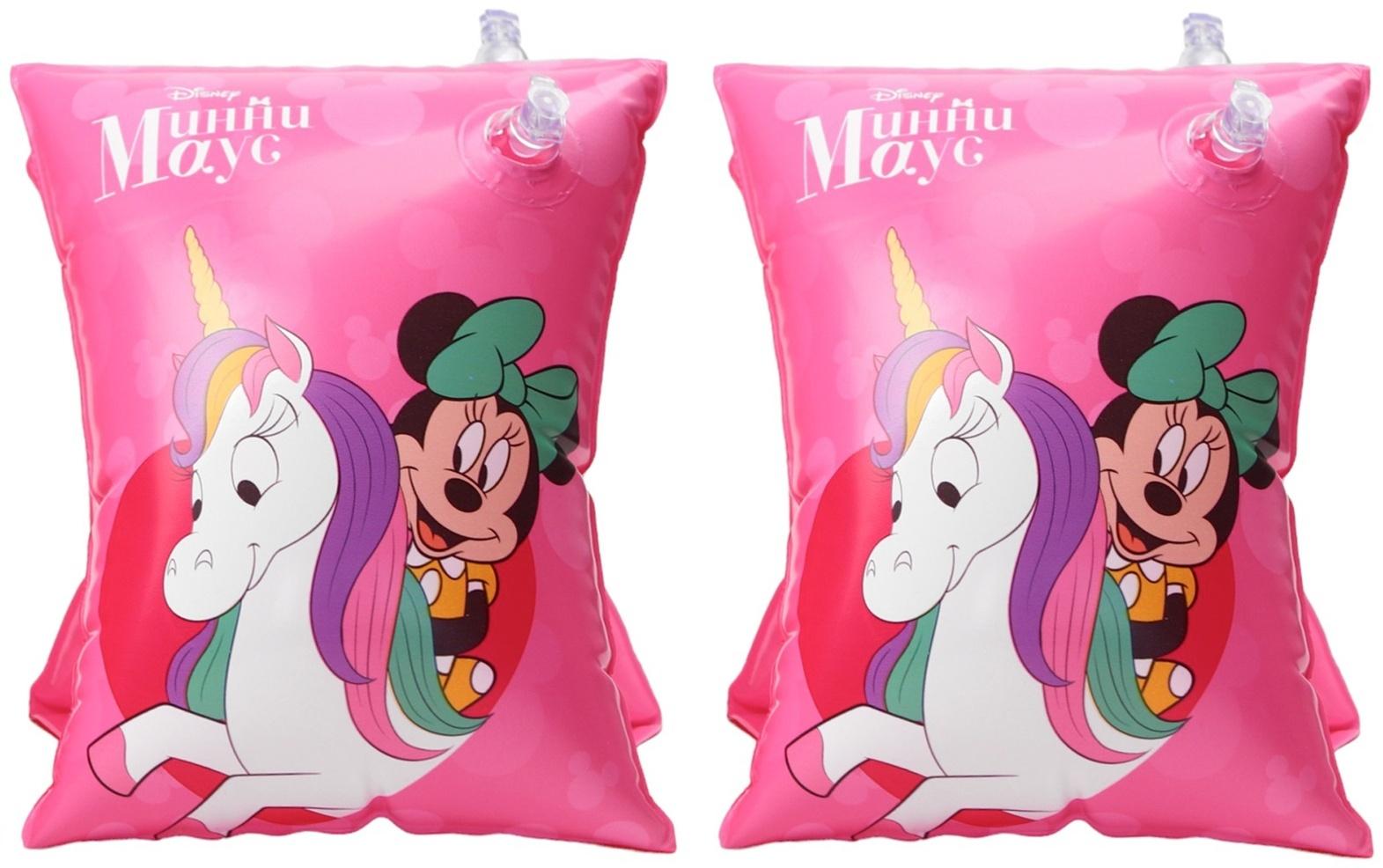 Нарукавники «Минни Маус», детские, для плавания, 20х16 см., цвет розовый