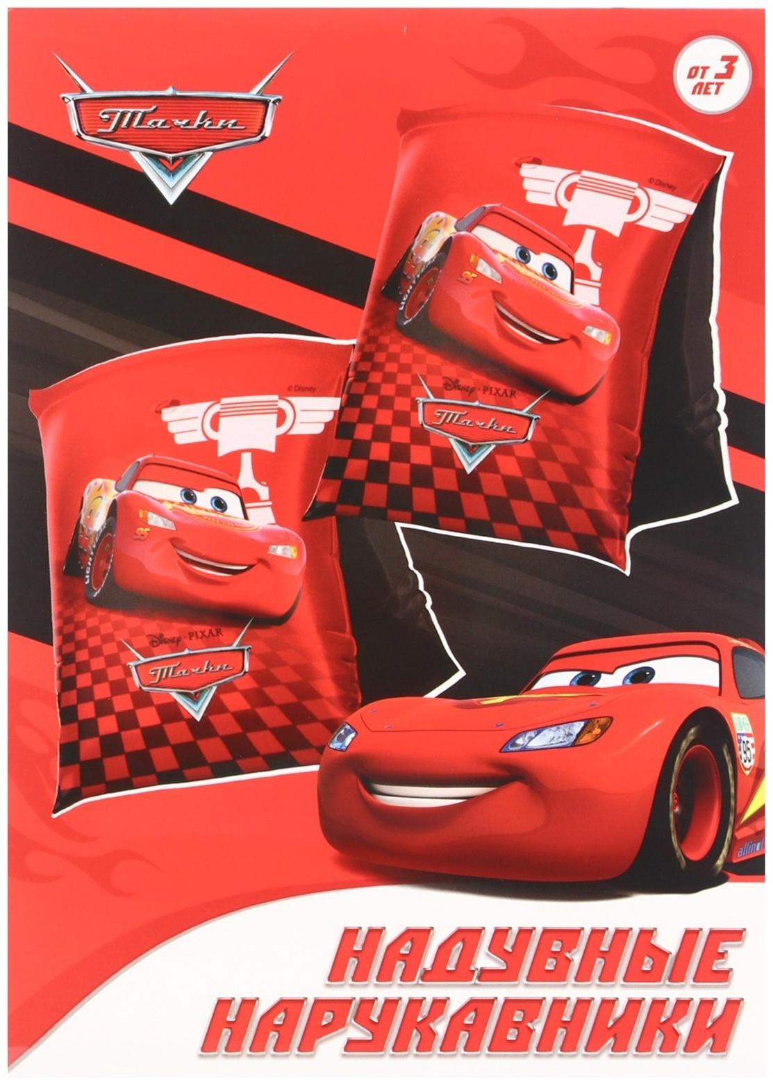 Нарукавники «Тачки», детские для плавания 20х16 см, цвет красный