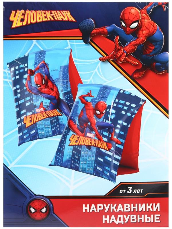 Нарукавники «Человек Паук», детские, для плавания, 20х16 см., цвет синий
