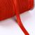 Кант атласный, 12 мм, 65±1 м, красный