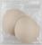 Чашки для бюстгальтера «Круг», L (48), d=14.5 см, пара, бежевые