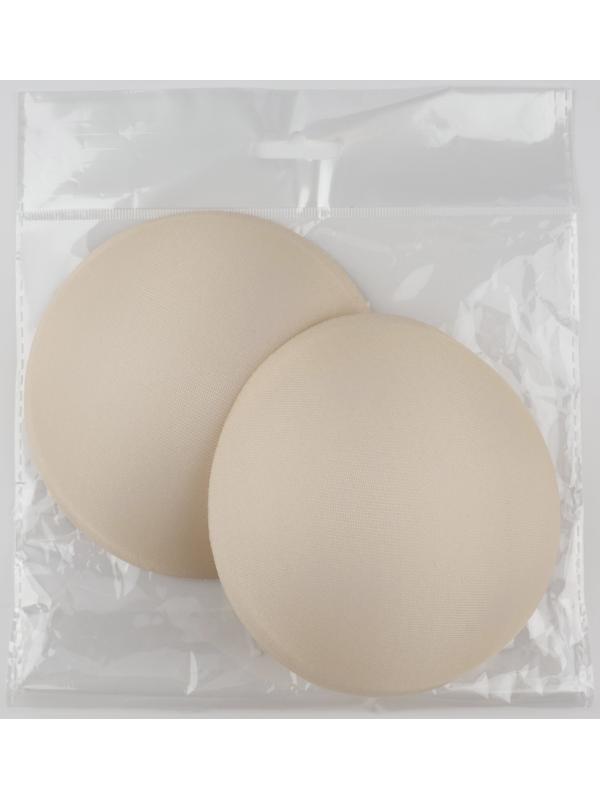 Чашки для бюстгальтера «Круг», L (48), d=14.5 см, пара, бежевые