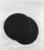 Чашки для бюстгальтера «Круг», L (48), d=14.5 см, пара, чёрные