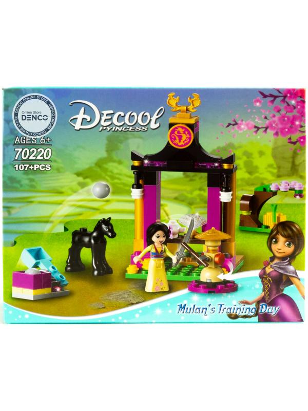 Конструктор Decool «Учебный день Мулан» 70220 (Disney Princess 41151) / 107 деталей