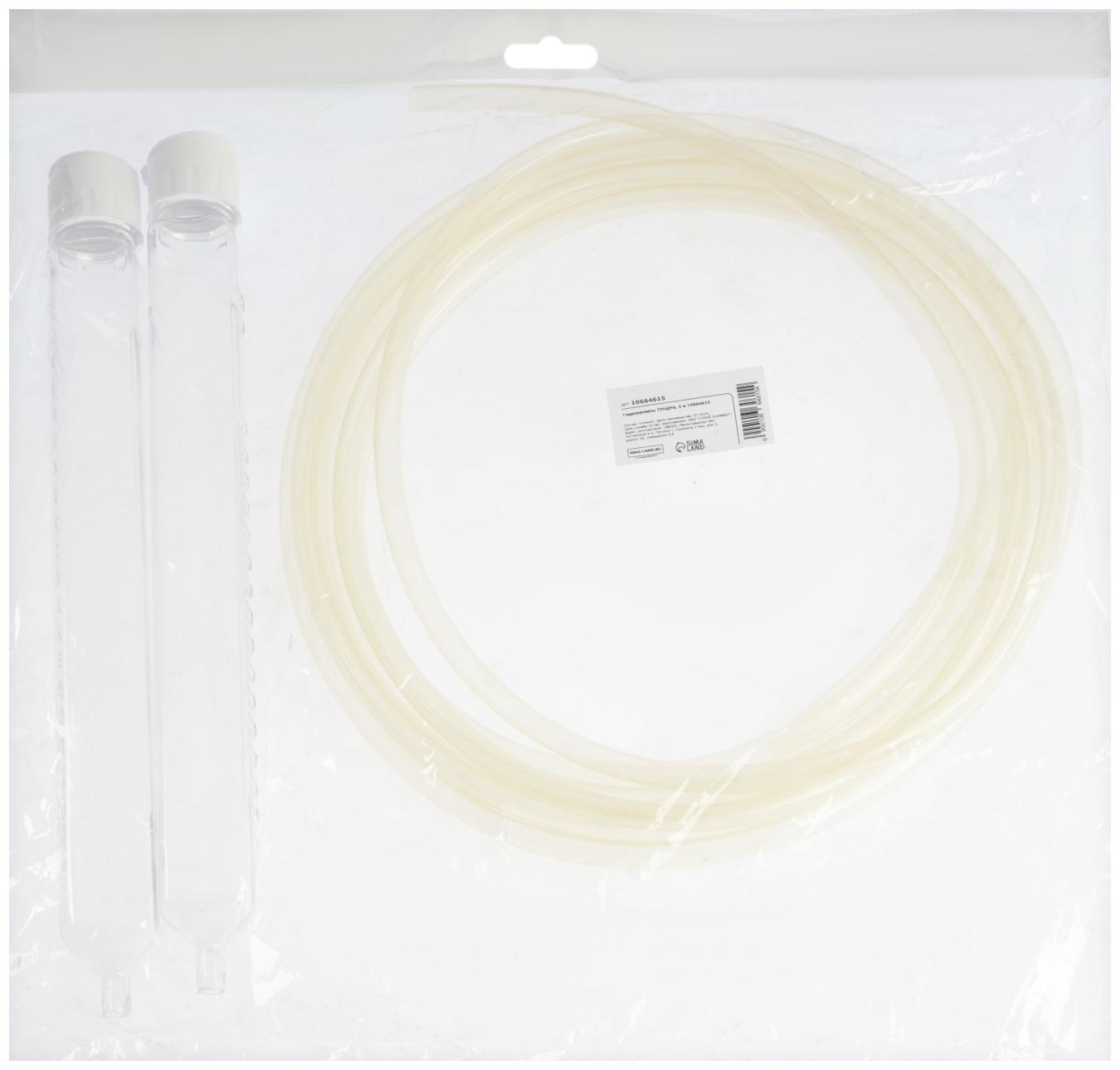 Гидроуровень ТУНДРА, 5 м