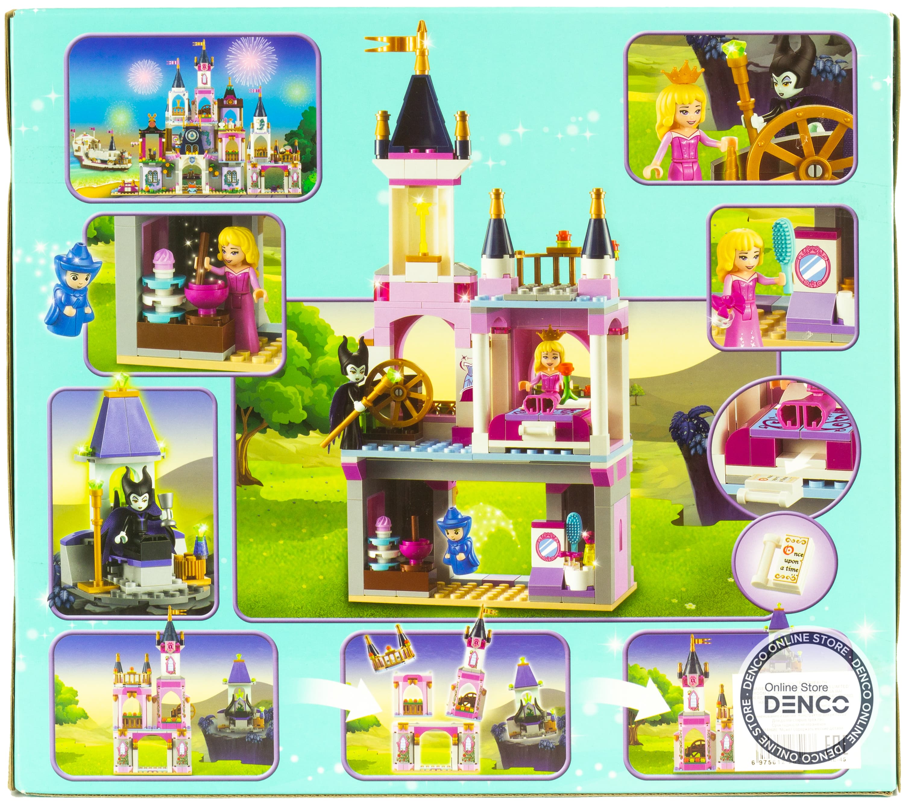 Конструктор Decool «Сказочный замок Спящей Красавицы» 70222 (Disney Princess 41152) 328 деталей