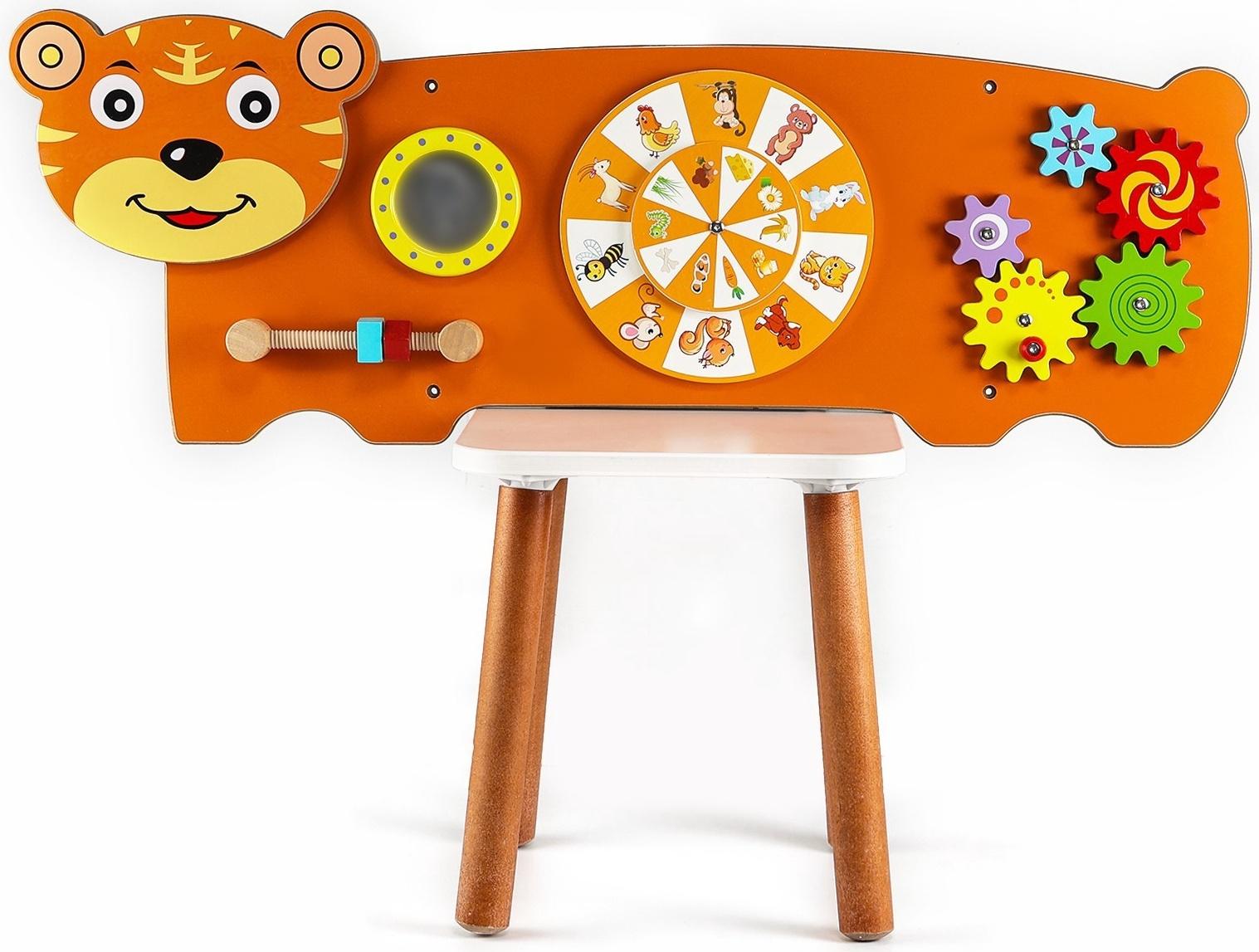 Бизиборд «Тигр», крепится на стену