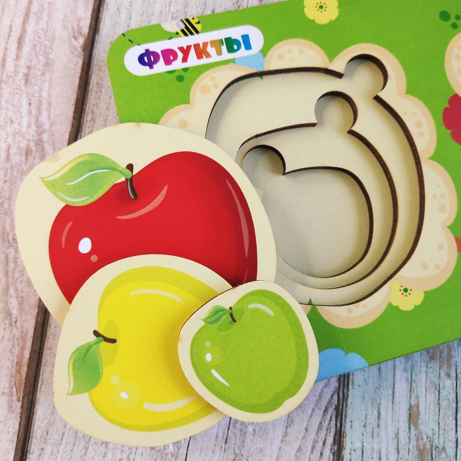 Вкладыш больше - меньше «Фрукты»