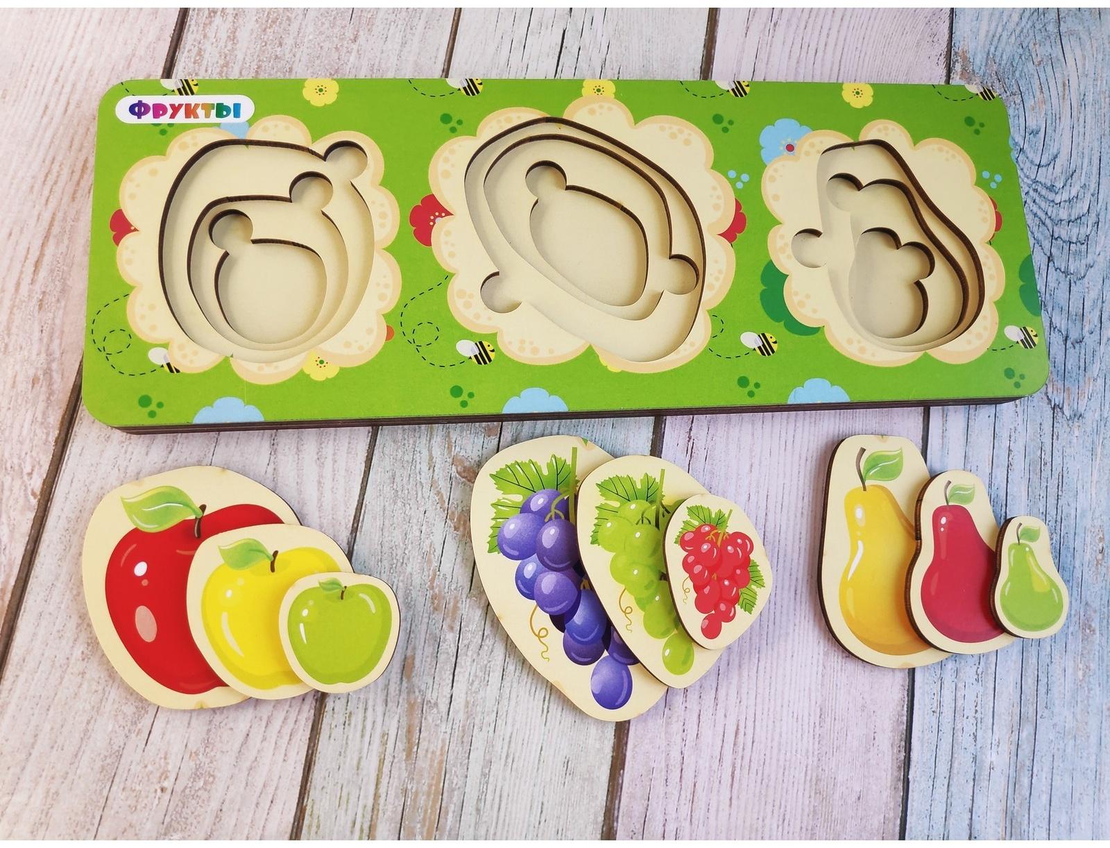 Вкладыш больше - меньше «Фрукты»