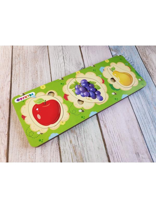 Вкладыш больше - меньше «Фрукты»